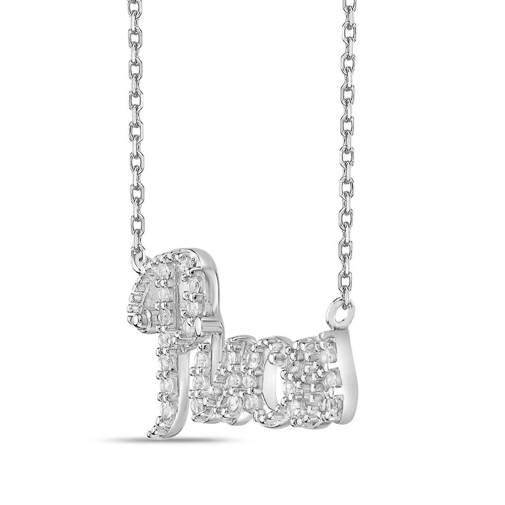 Pisces Lab Created White Sapphire Necklace in Sterling Silver – Image 2 of 3