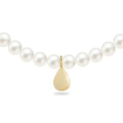 Freshwater Cultured Pearl Necklace With Pear-Shaped Drop Pendant in 10K Yellow Gold