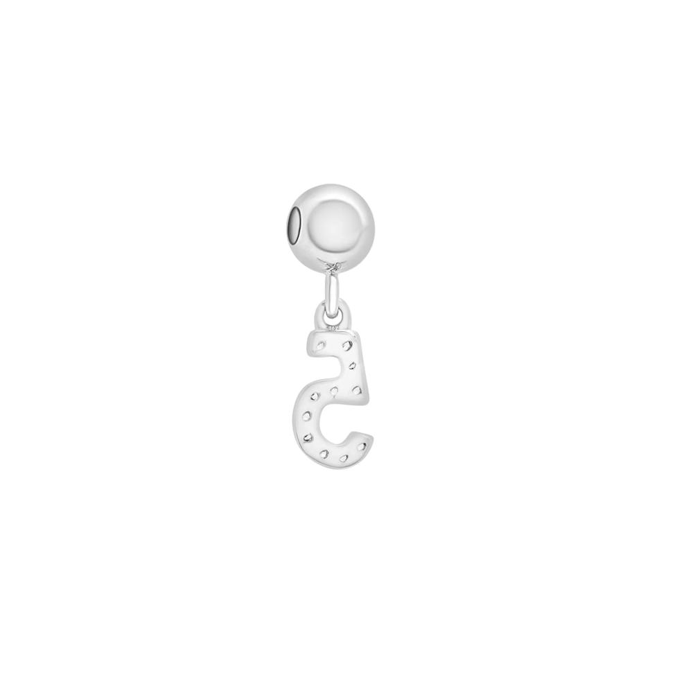 Diamond Accent  Number 5 Bead Charm in Sterling Silver – Image 3 of 3